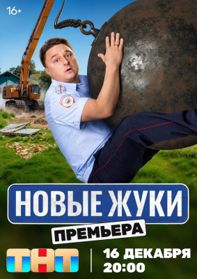 600x900.jpg