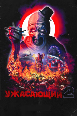 600x900.jpg