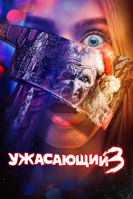 600x900.jpg